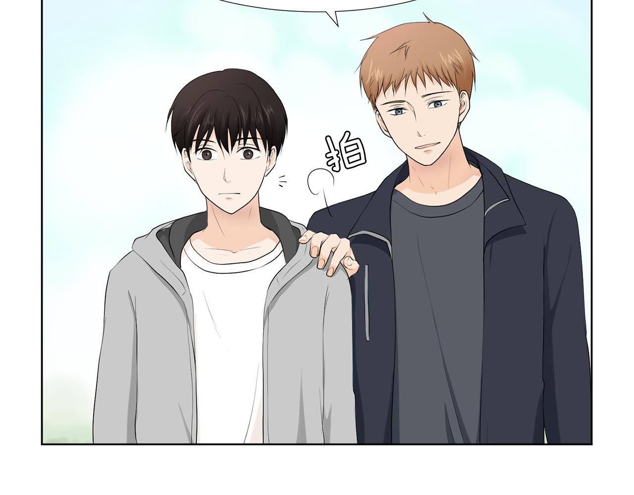 第4话 他的老朋友？79
