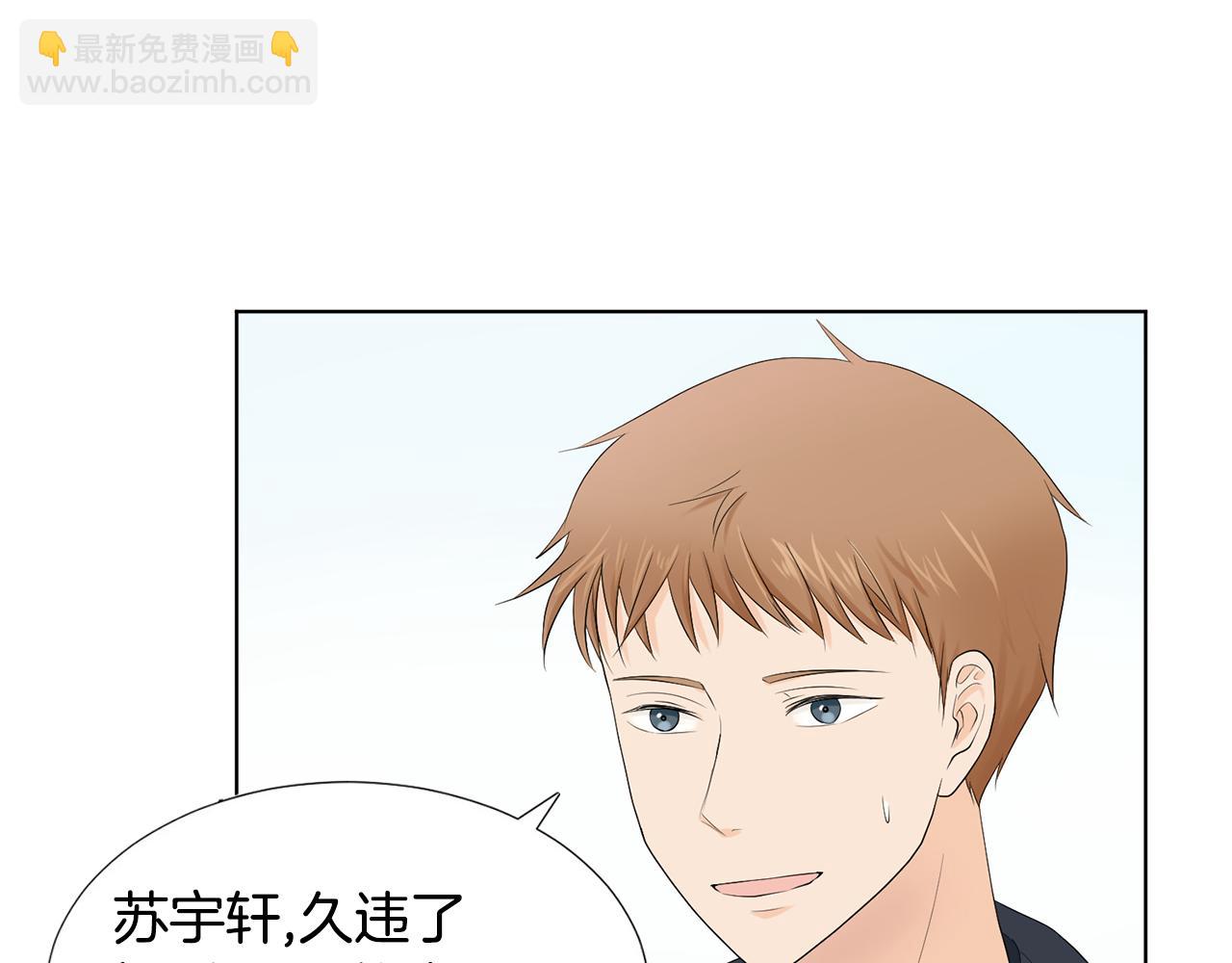 第4话 他的老朋友？8