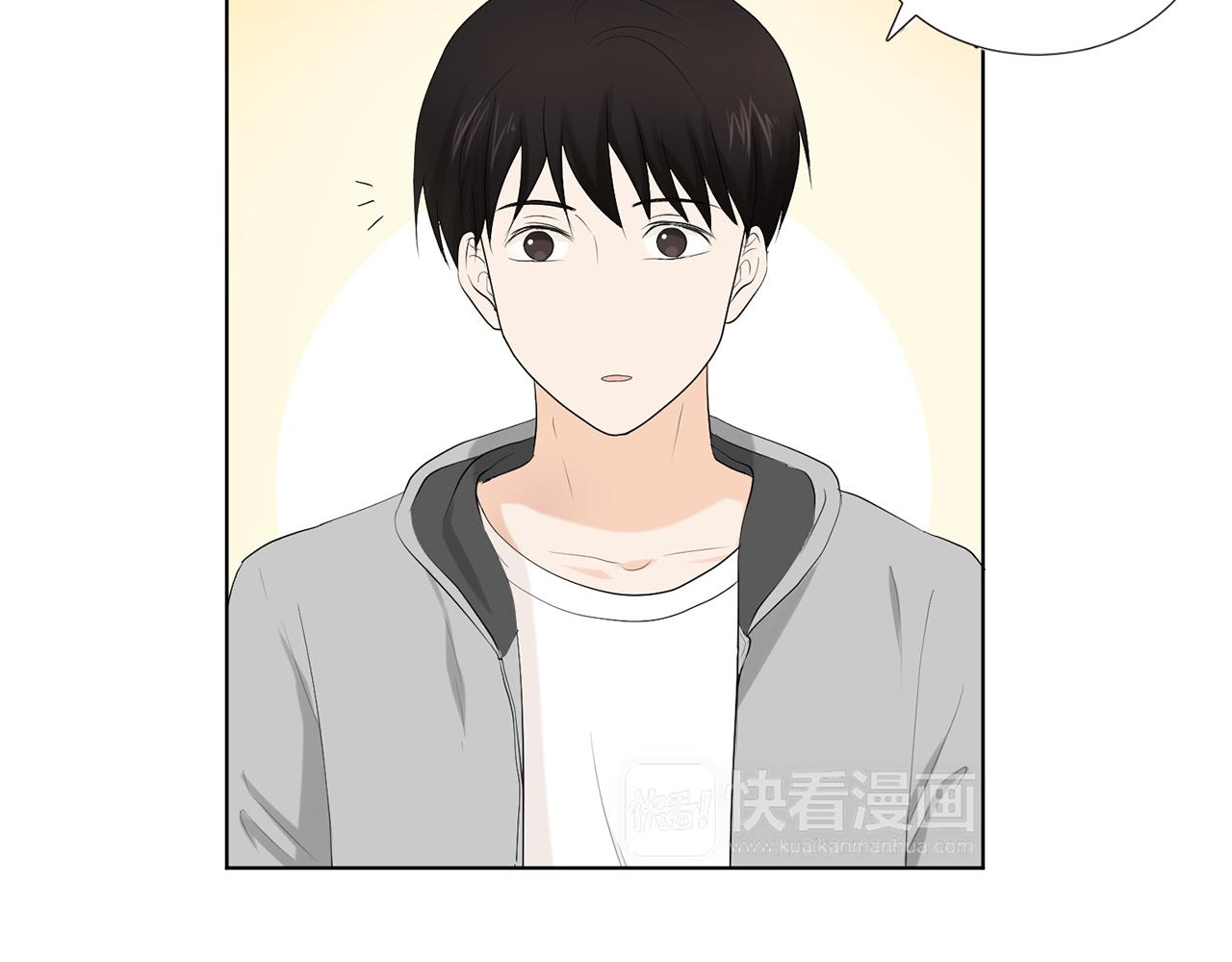 第4话 他的老朋友？83