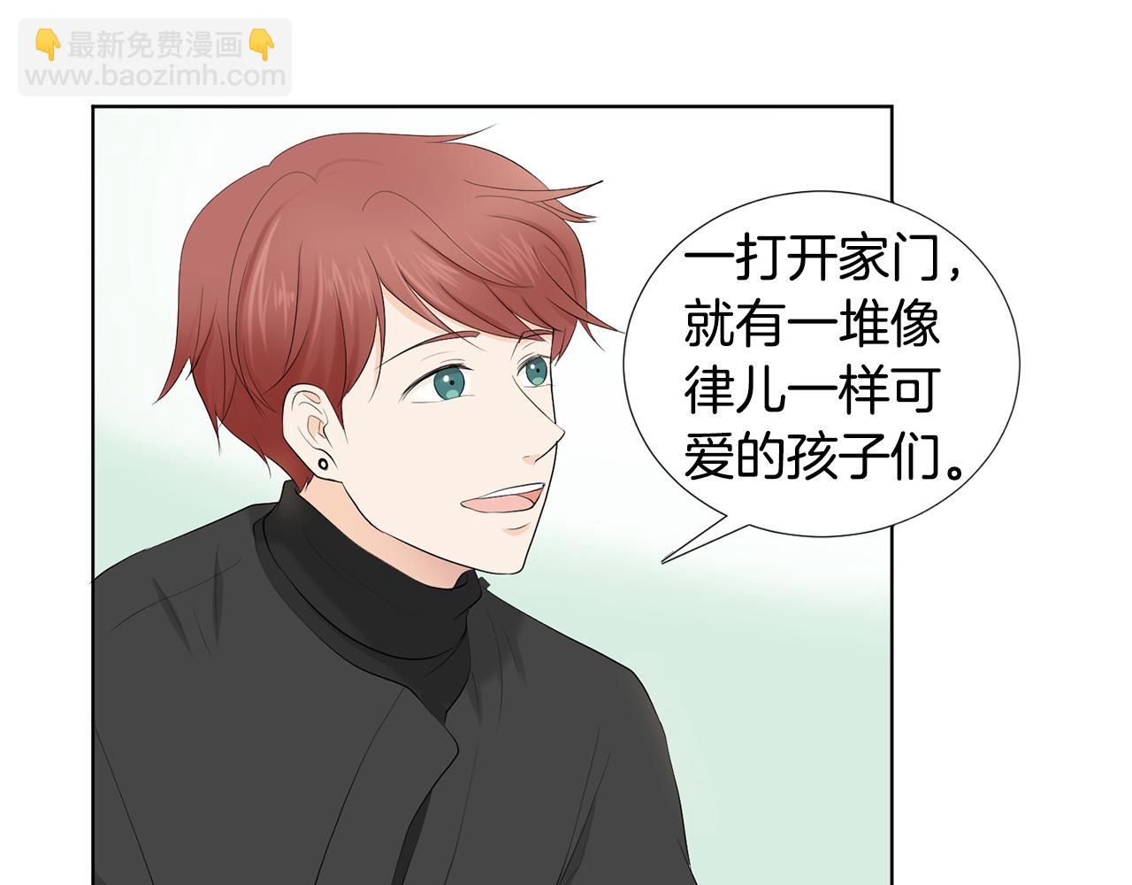 第4话 他的老朋友？87
