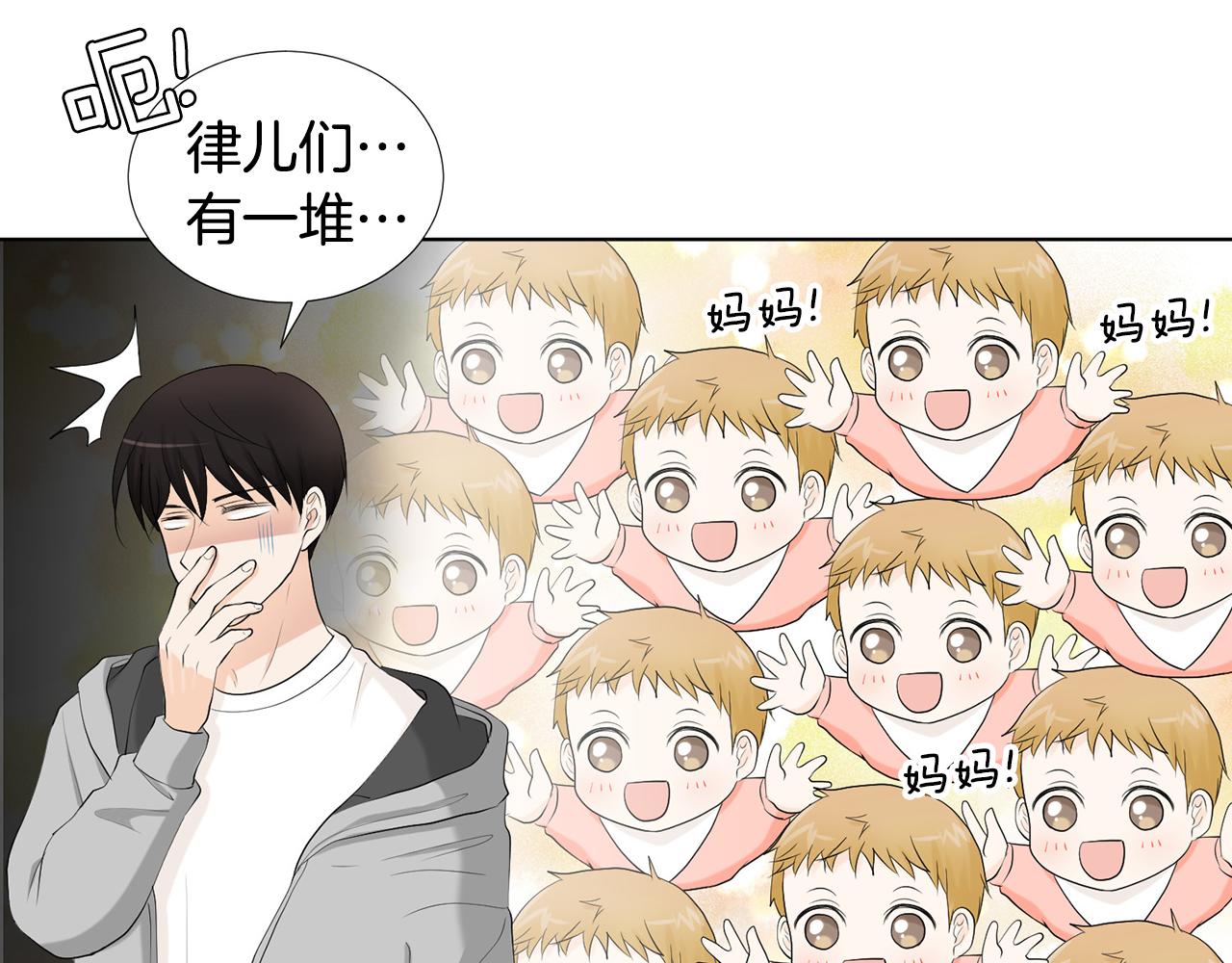 第4话 他的老朋友？89