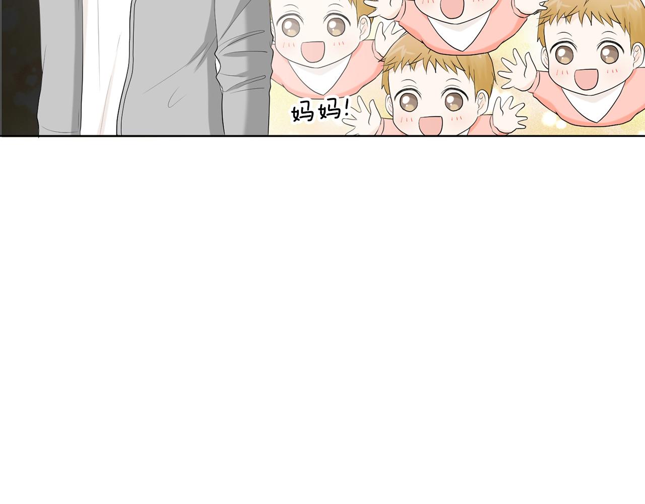 第4话 他的老朋友？90