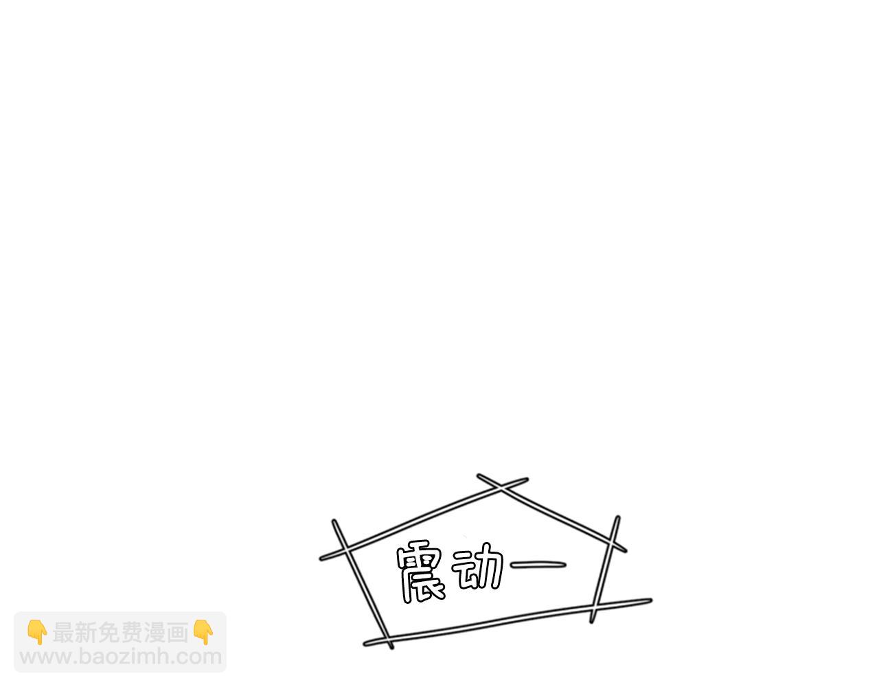 第5话 爸爸出轨了？102