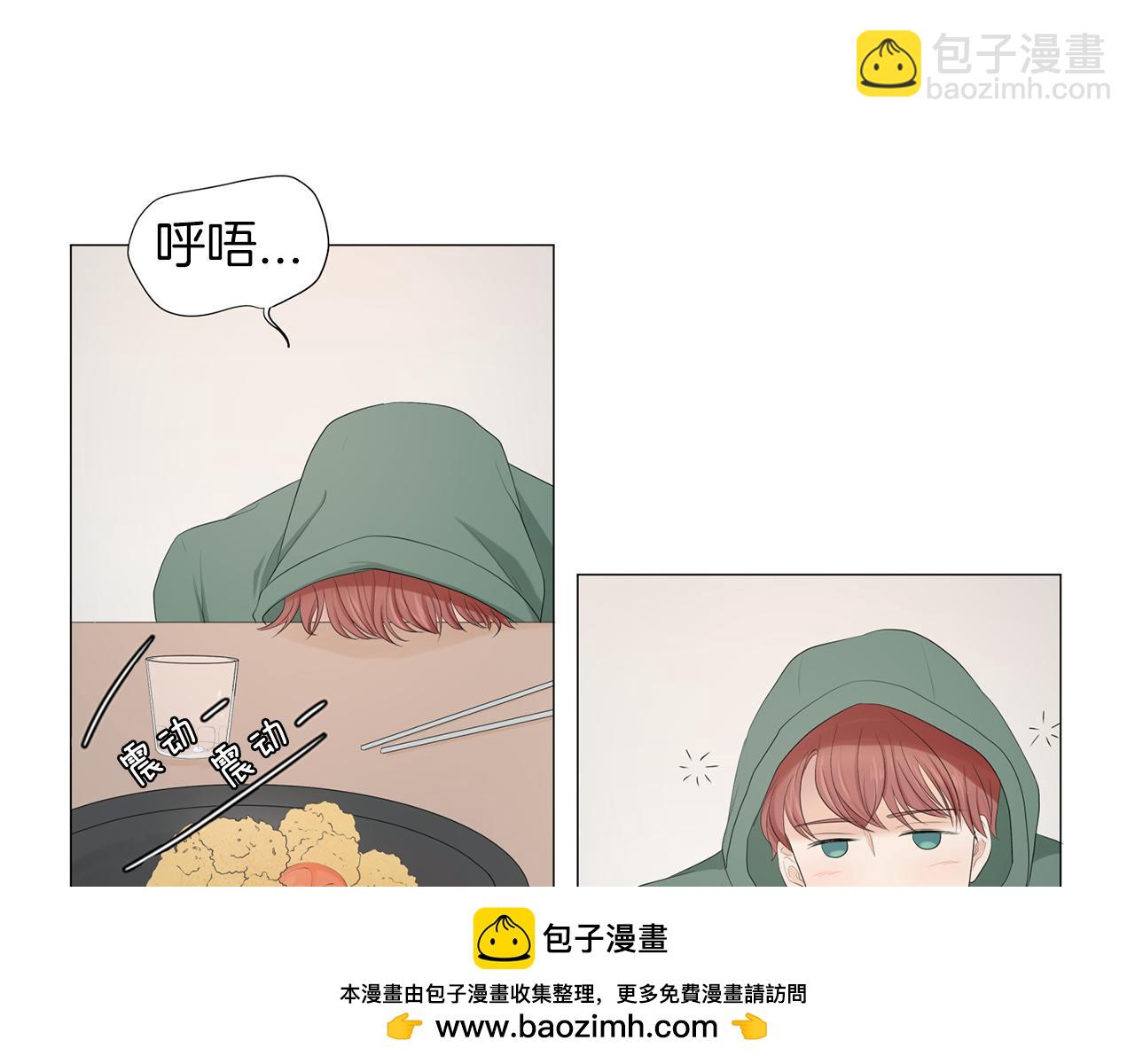 第5话 爸爸出轨了？107