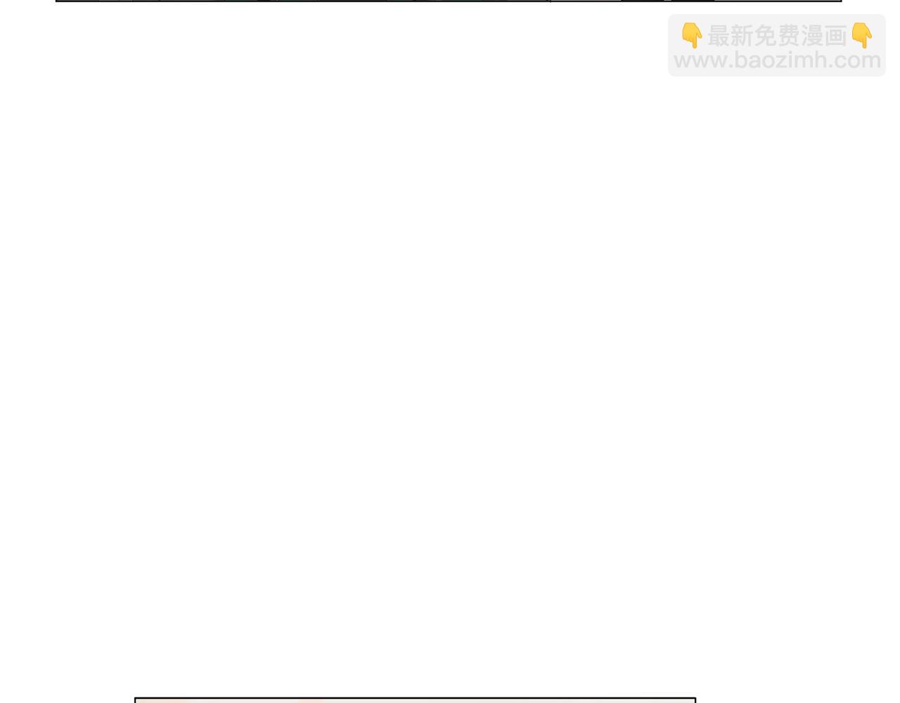 第5话 爸爸出轨了？121