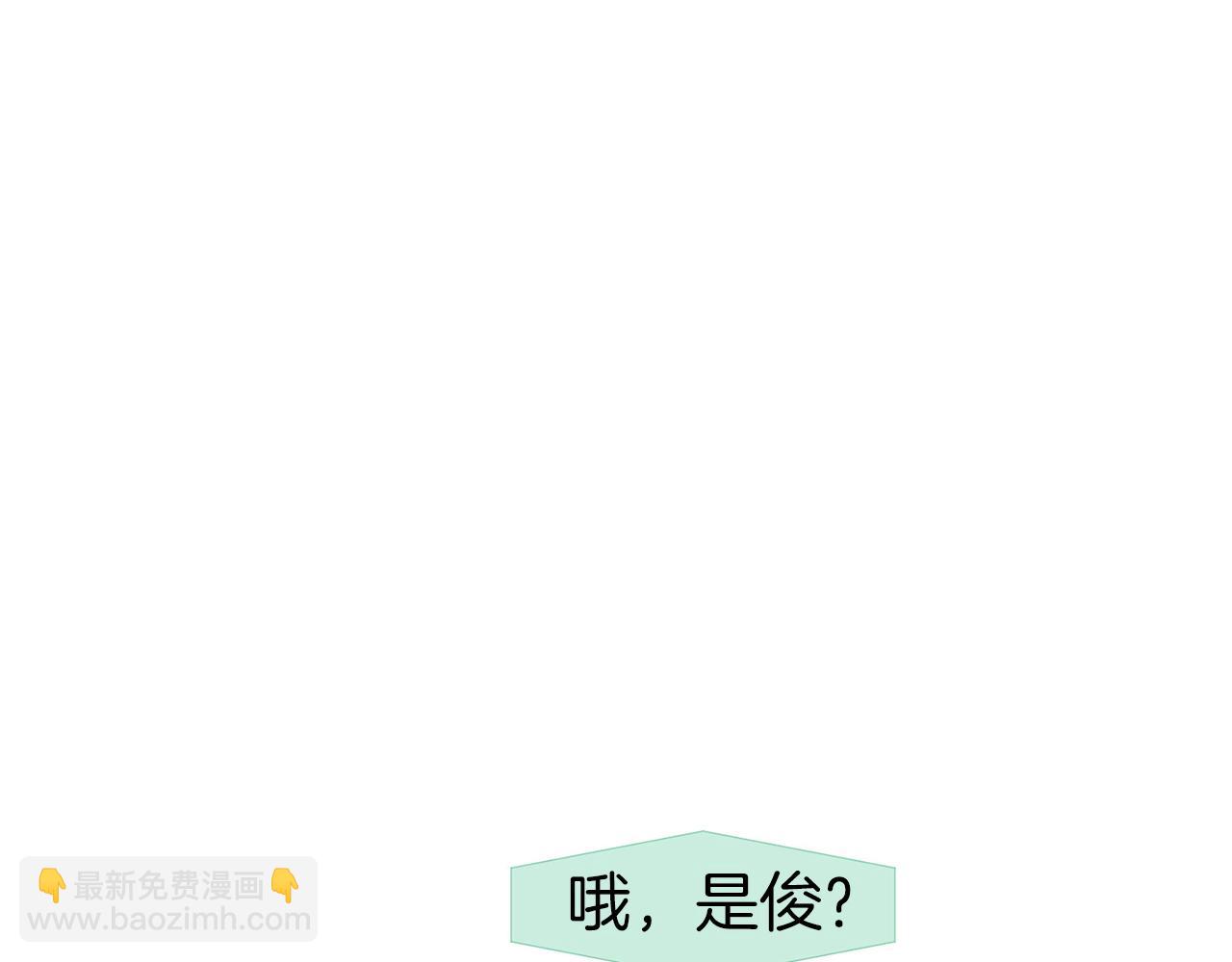 第5话 爸爸出轨了？123