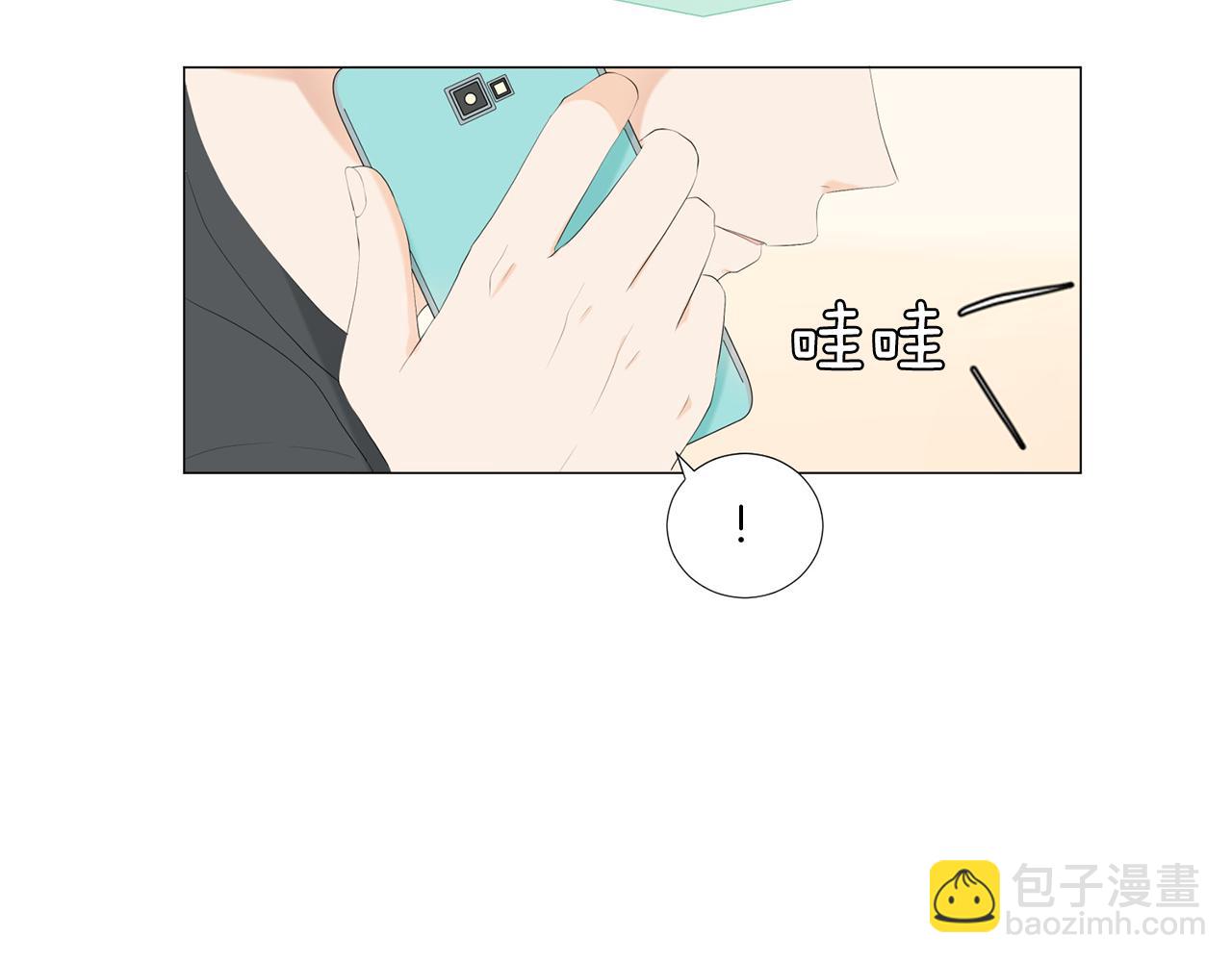 第5话 爸爸出轨了？124