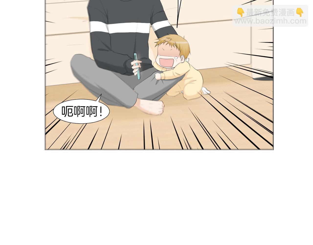 第5话 爸爸出轨了？132