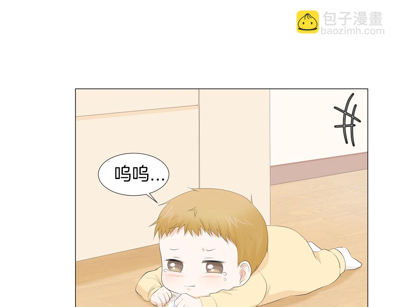 第5话 爸爸出轨了？142