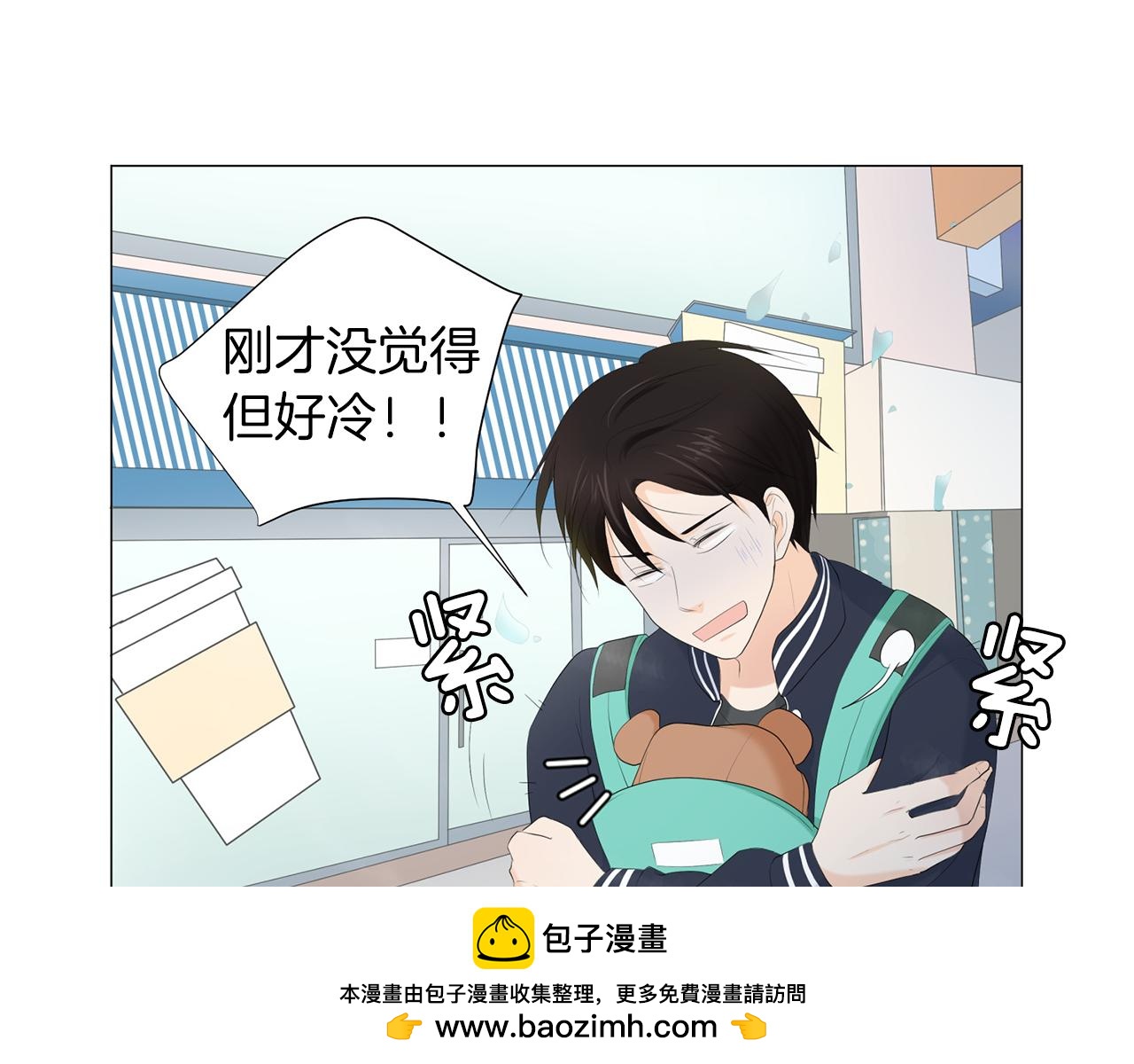 第5话 爸爸出轨了？157