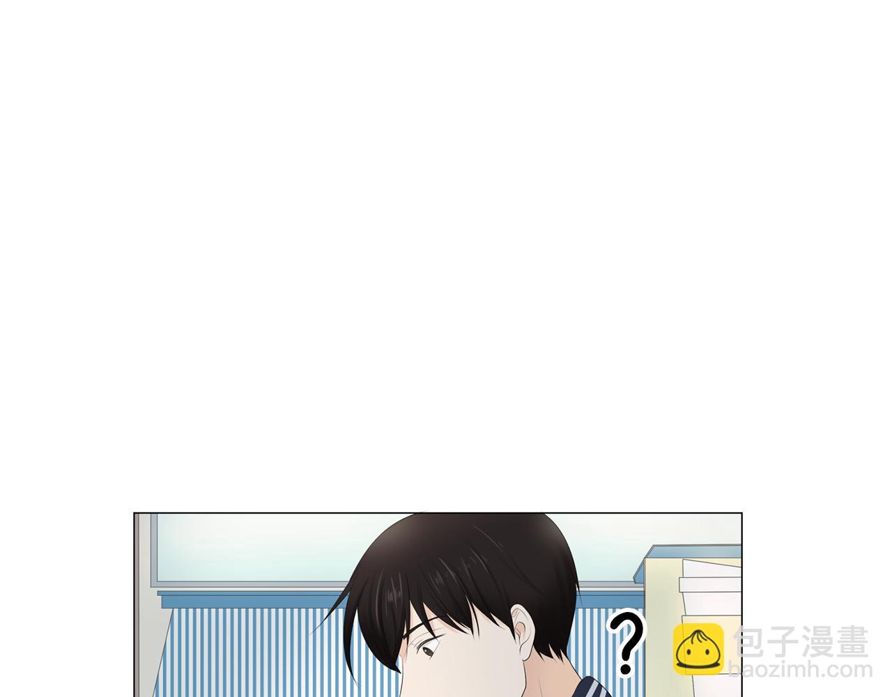 第5话 爸爸出轨了？165