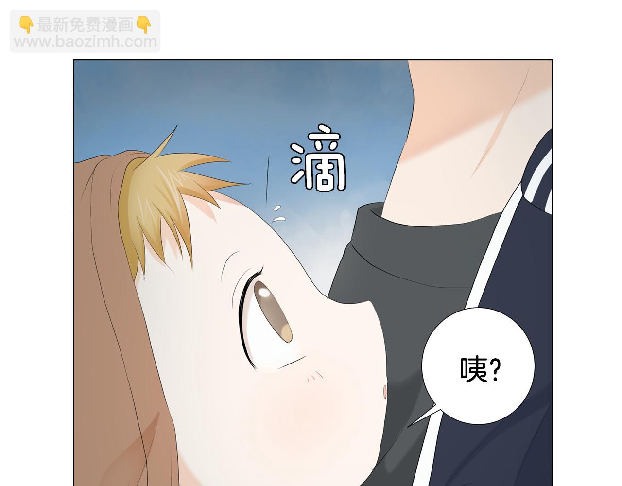 第5话 爸爸出轨了？168
