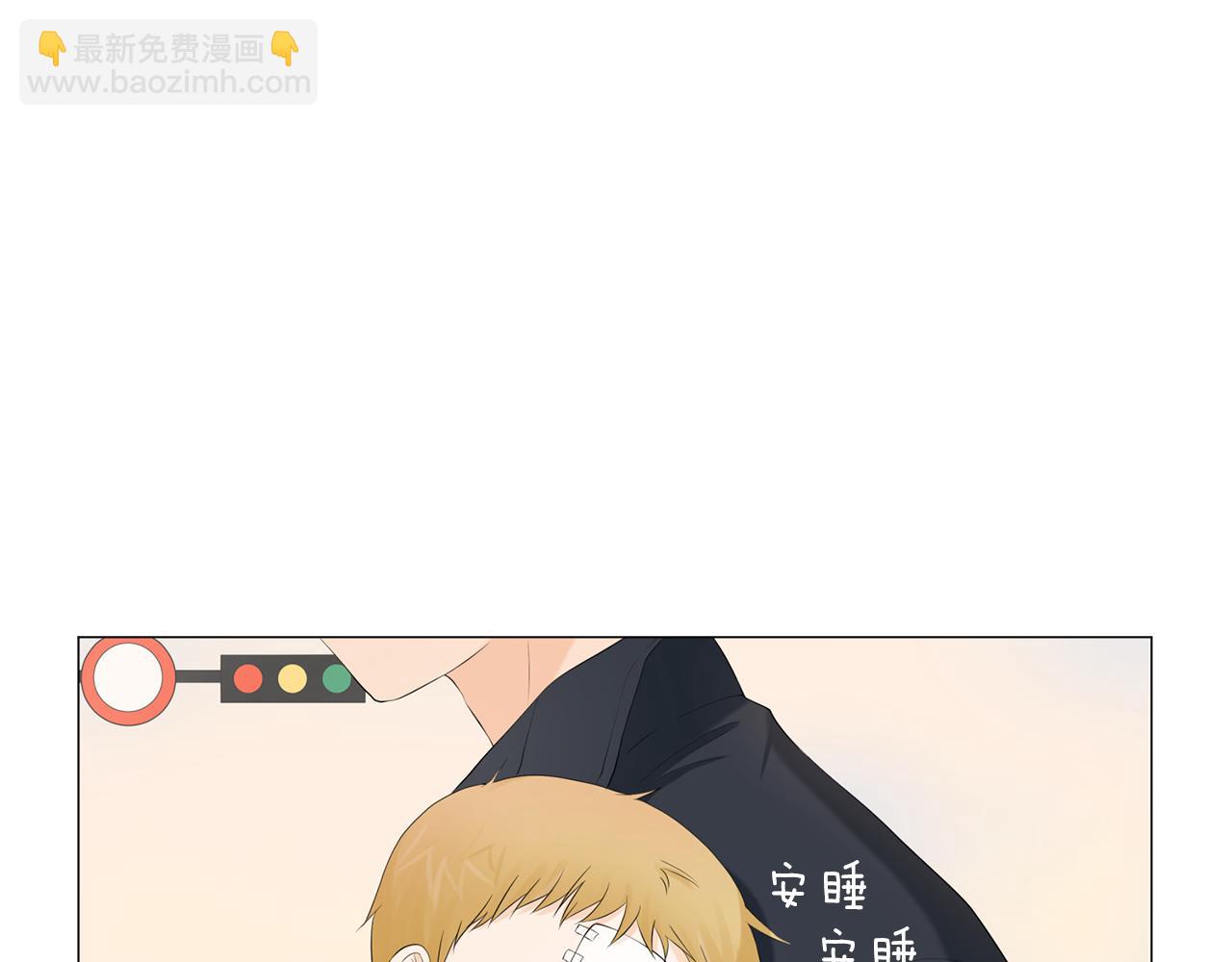 第5话 爸爸出轨了？18