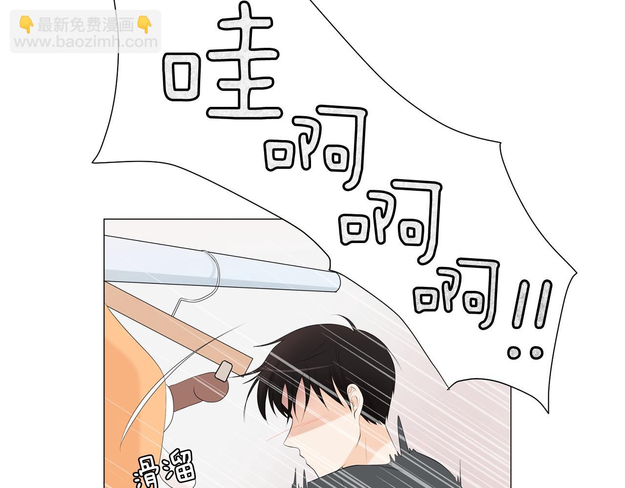第5话 爸爸出轨了？26