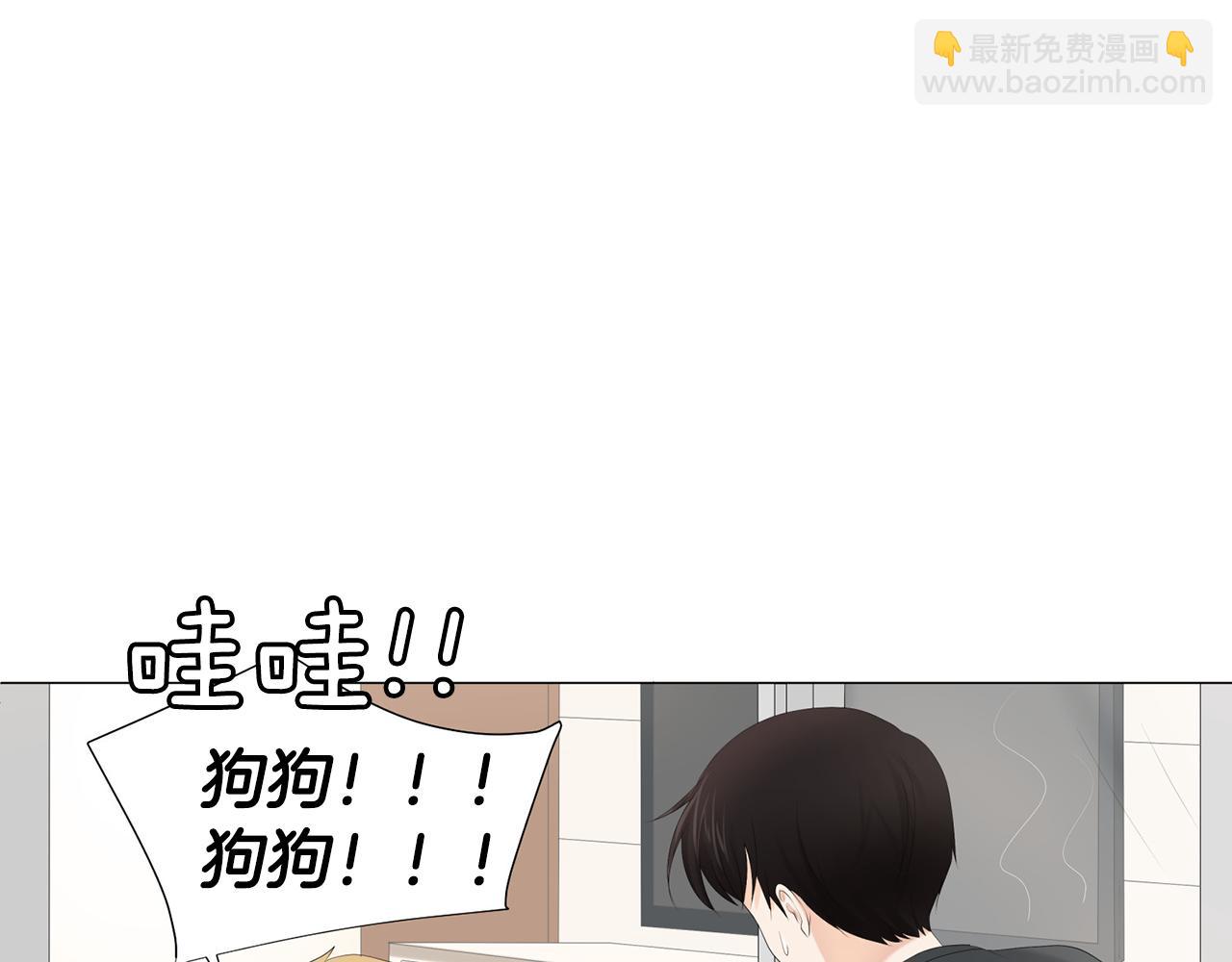 第5话 爸爸出轨了？28