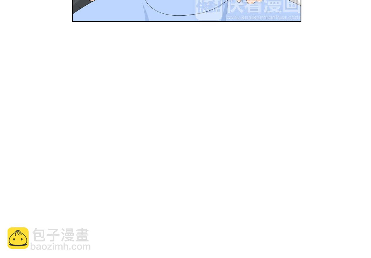 第5话 爸爸出轨了？45