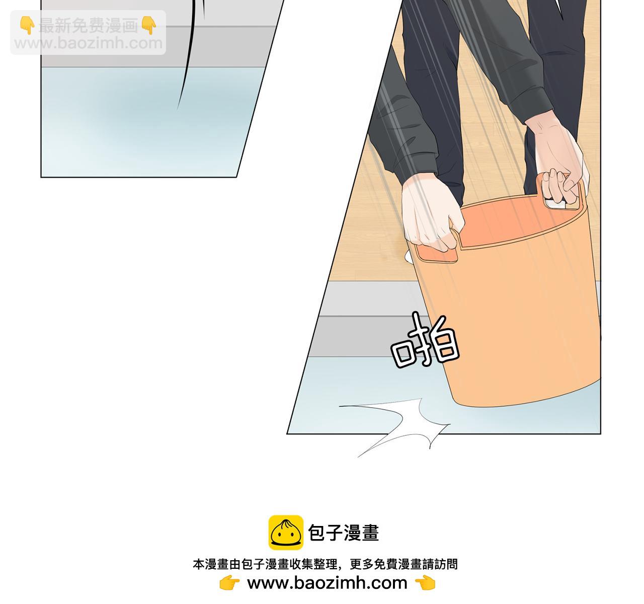 第5话 爸爸出轨了？49