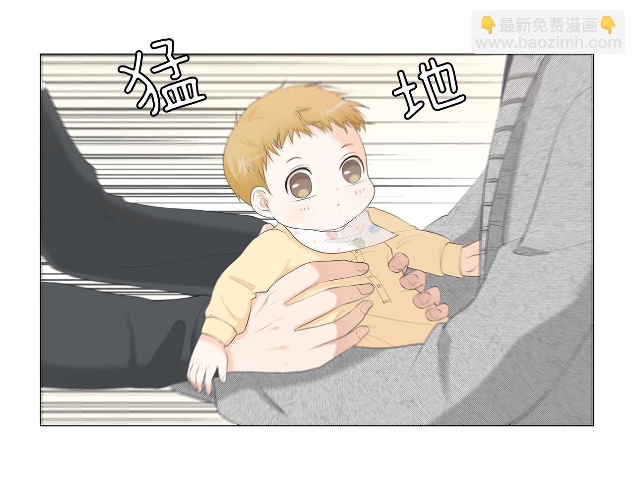 第5话 爸爸出轨了？55