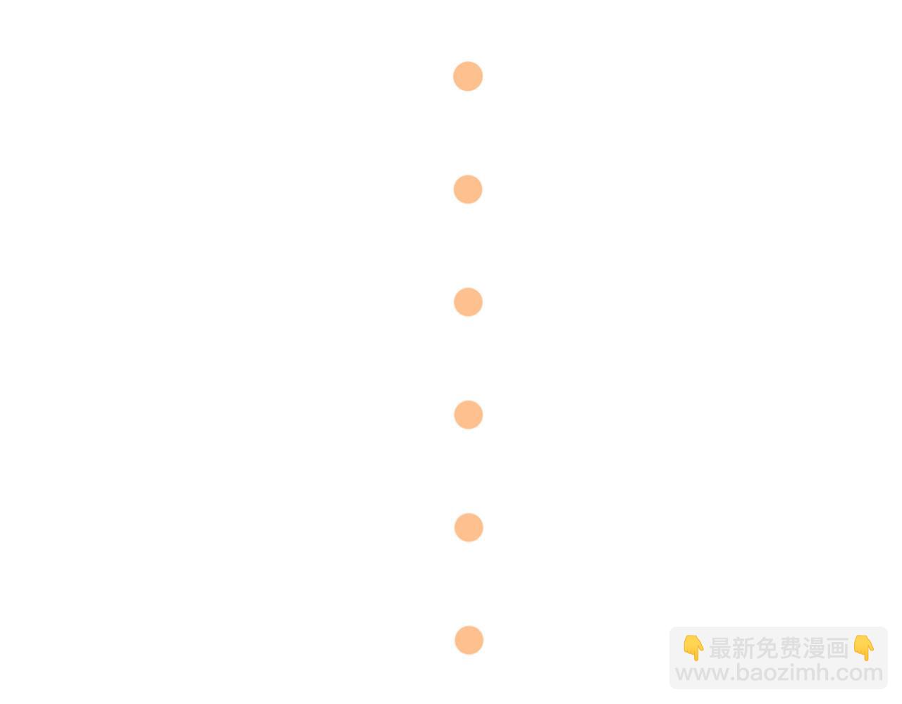 第5话 爸爸出轨了？65