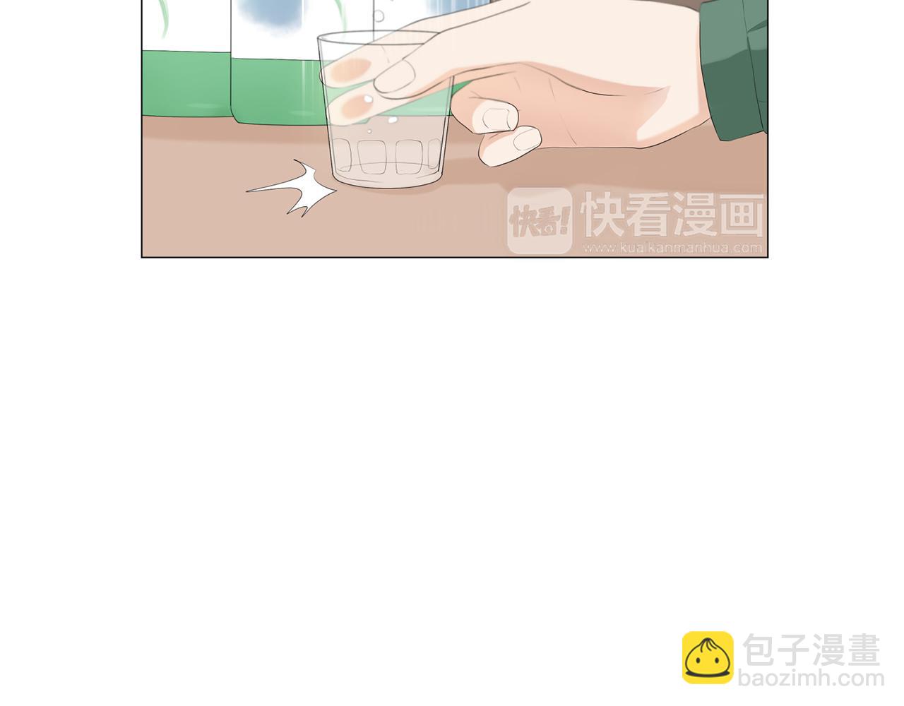 第5话 爸爸出轨了？75
