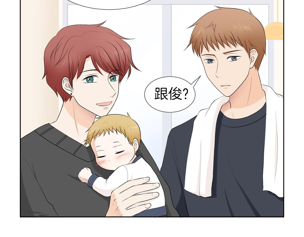 第6话 酒后真言？106
