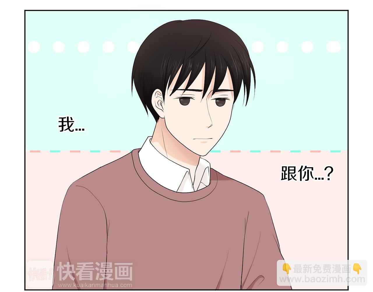 第6话 酒后真言？108