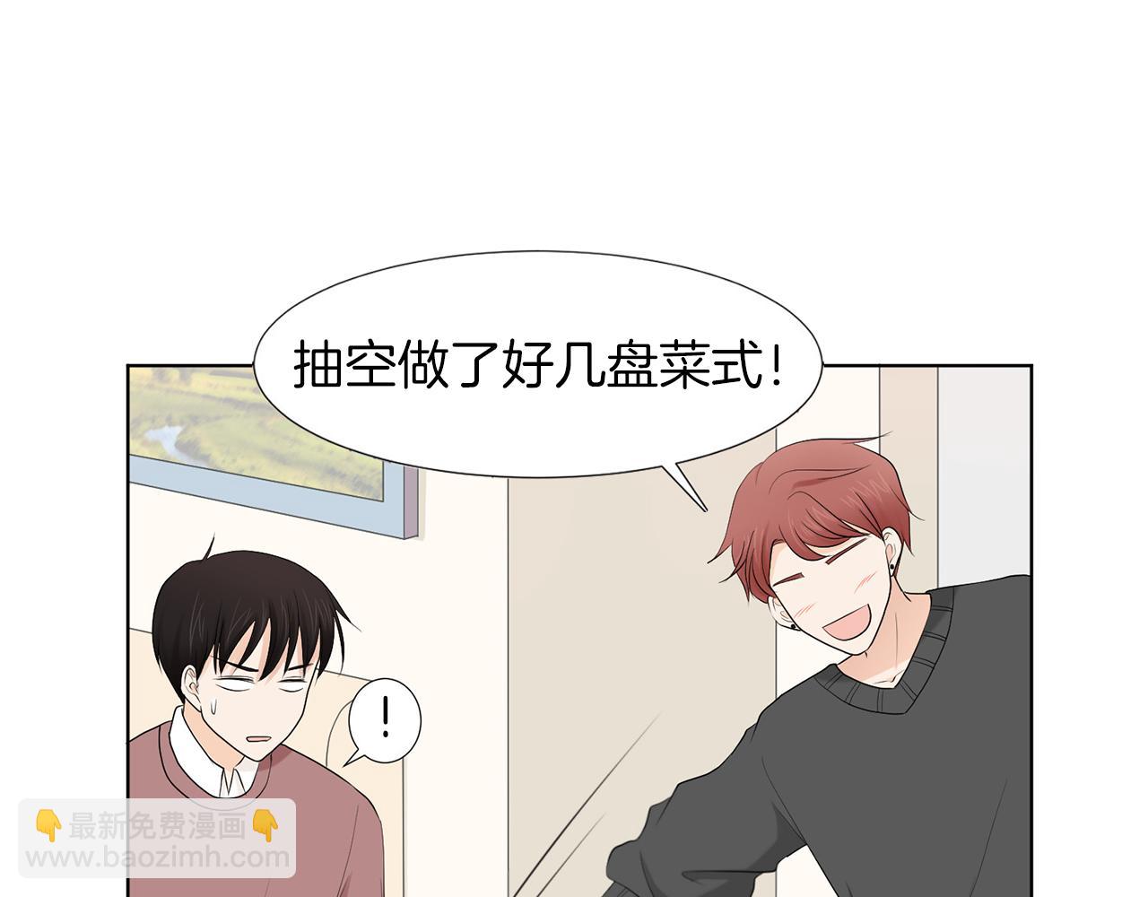 第6话 酒后真言？113