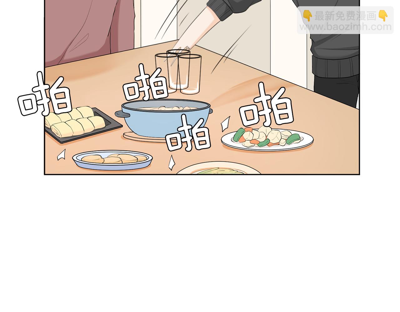 第6话 酒后真言？114