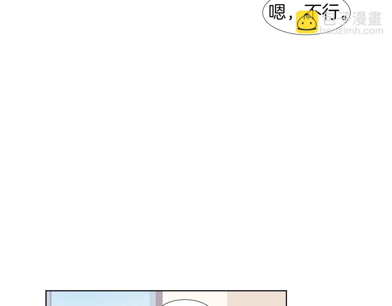 第6话 酒后真言？124
