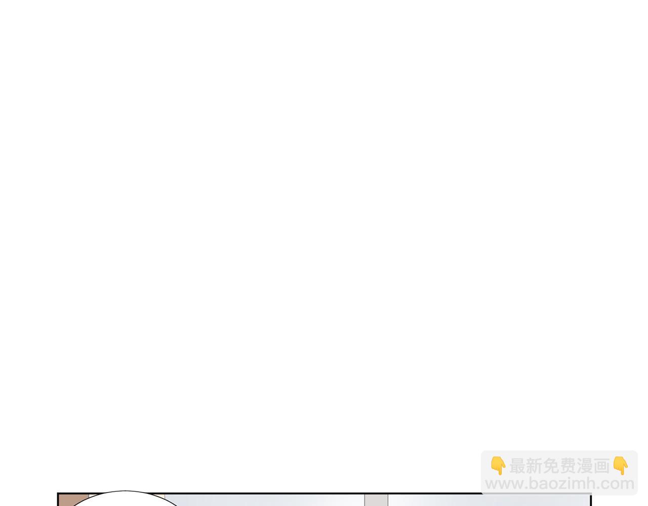 第6话 酒后真言？136