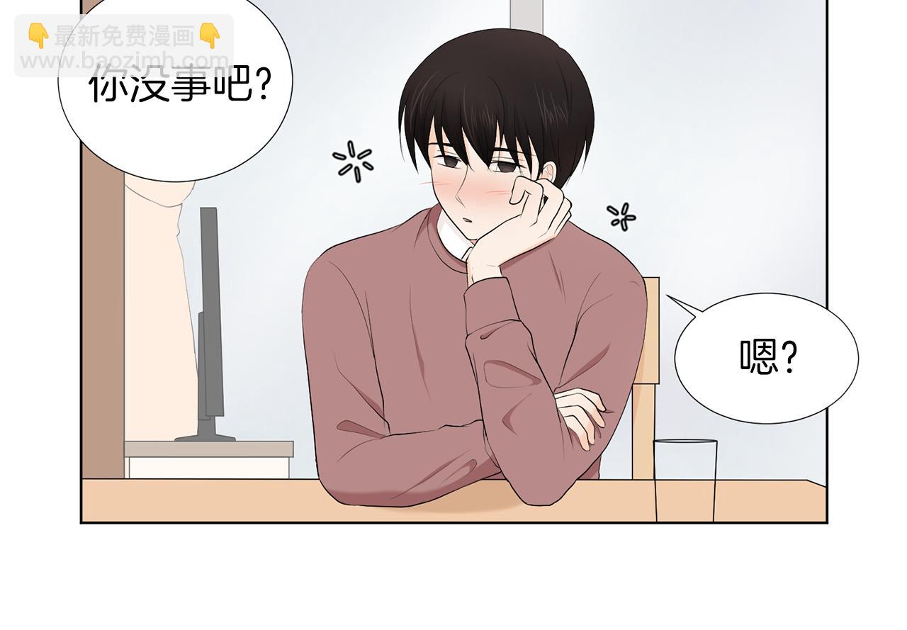 第6话 酒后真言？137