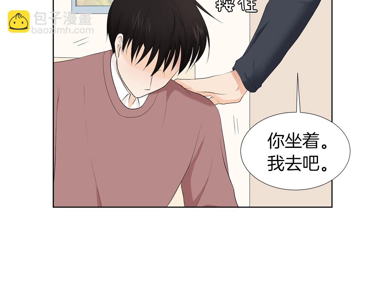 第6话 酒后真言？151