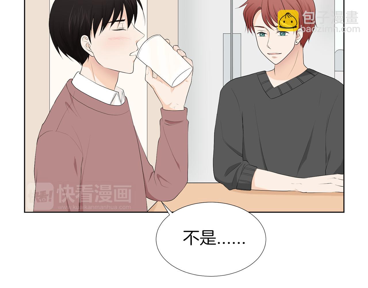 第6话 酒后真言？153