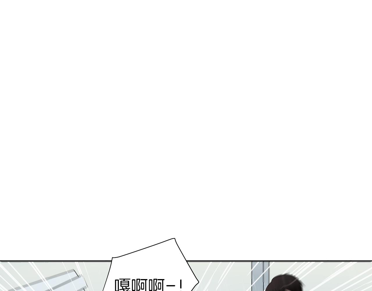 第6话 酒后真言？16