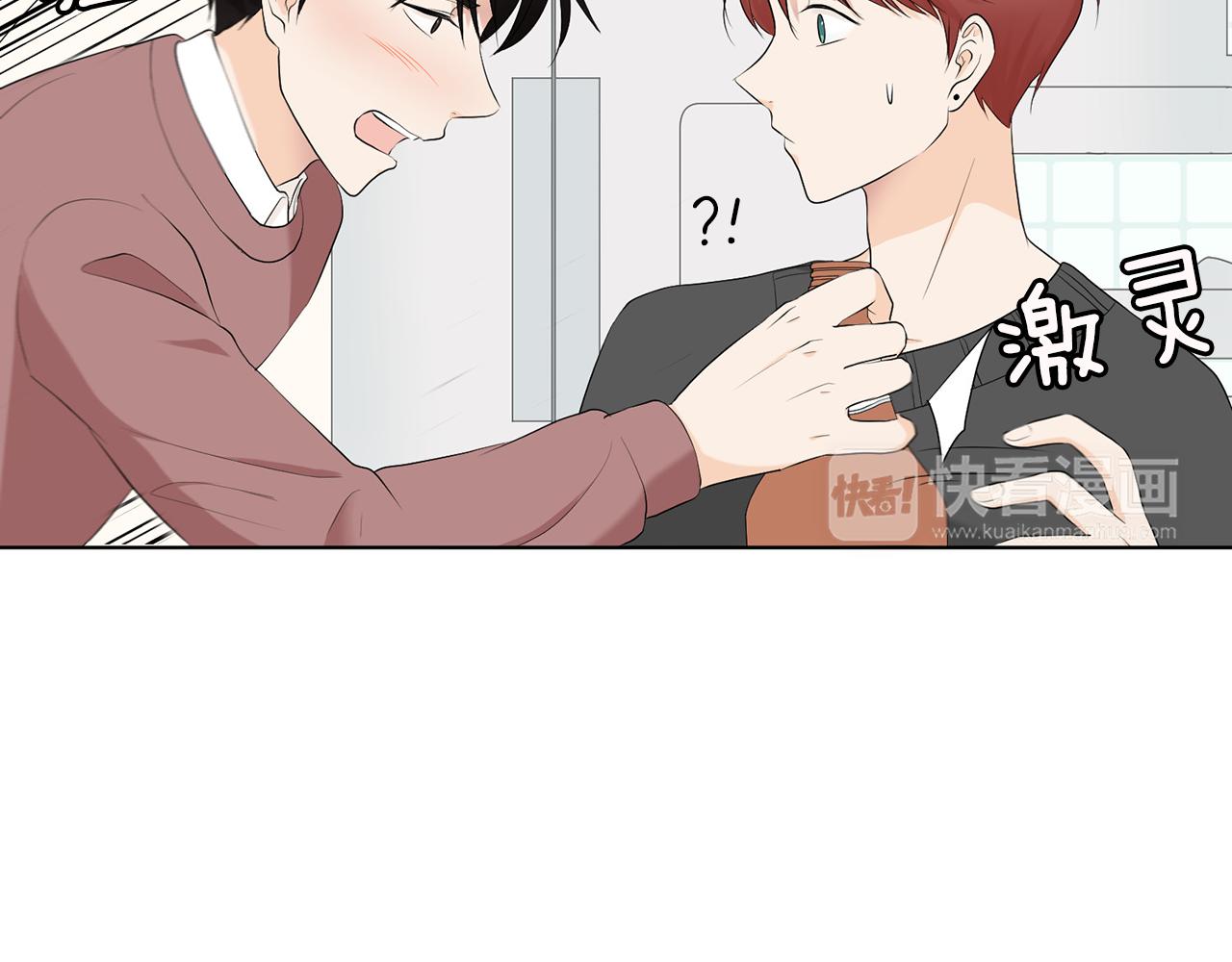 第6话 酒后真言？169