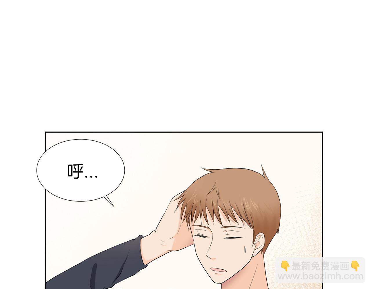 第6话 酒后真言？178