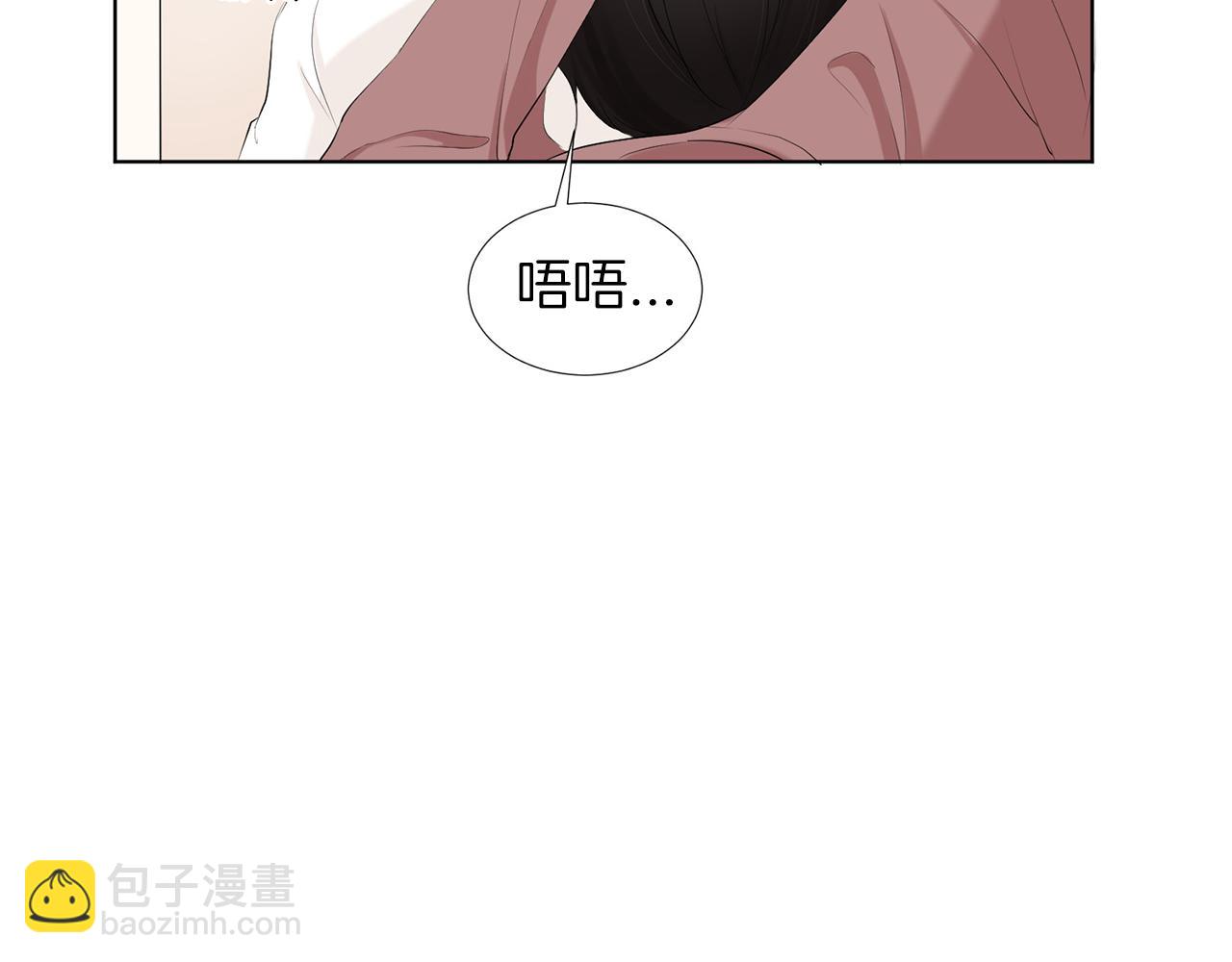 第6话 酒后真言？190
