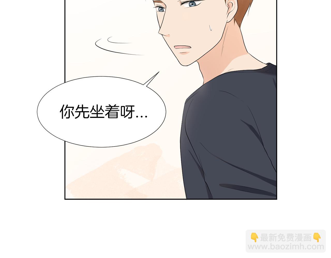 第6话 酒后真言？194