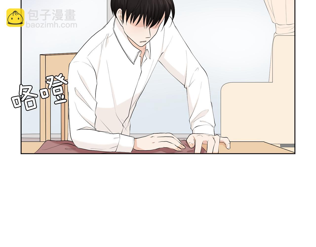 第6话 酒后真言？196
