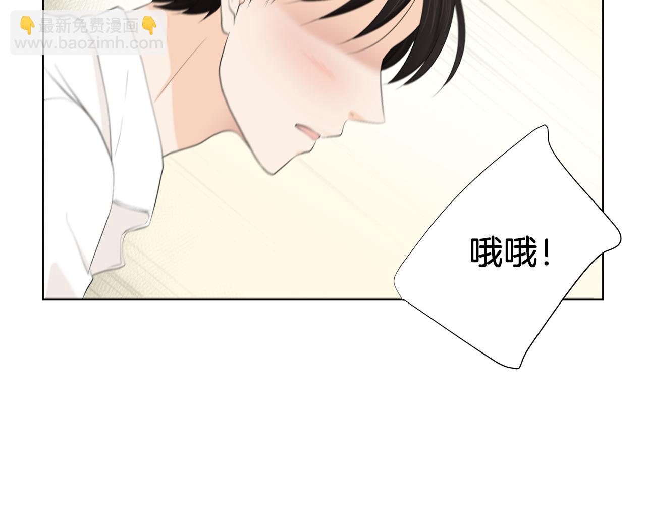 第6话 酒后真言？198