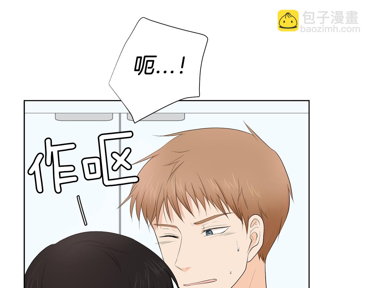 第6话 酒后真言？202