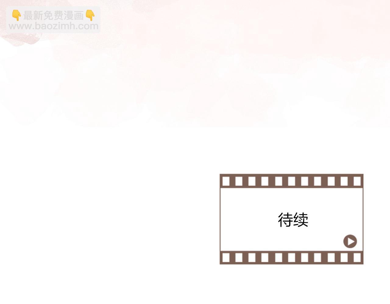 第6话 酒后真言？207