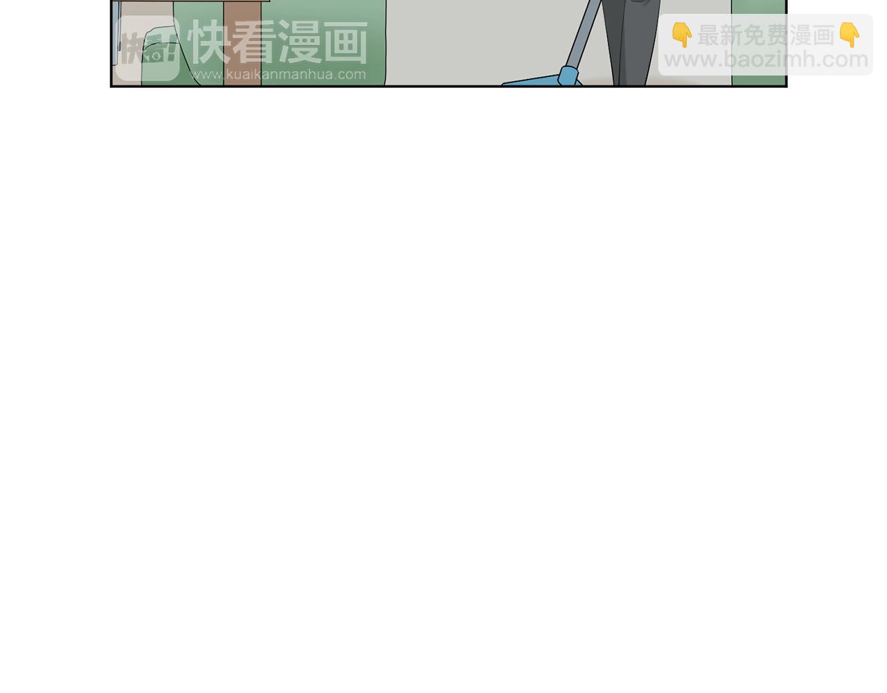 第6话 酒后真言？3