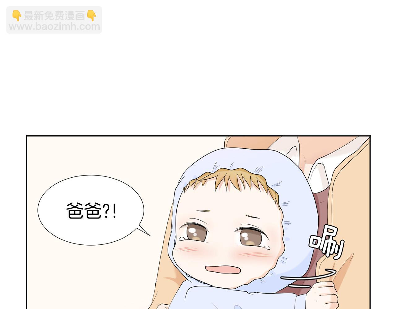 第6话 酒后真言？38