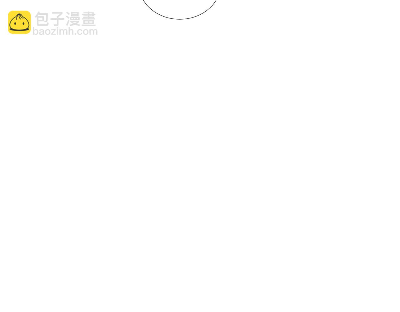 第6话 酒后真言？42