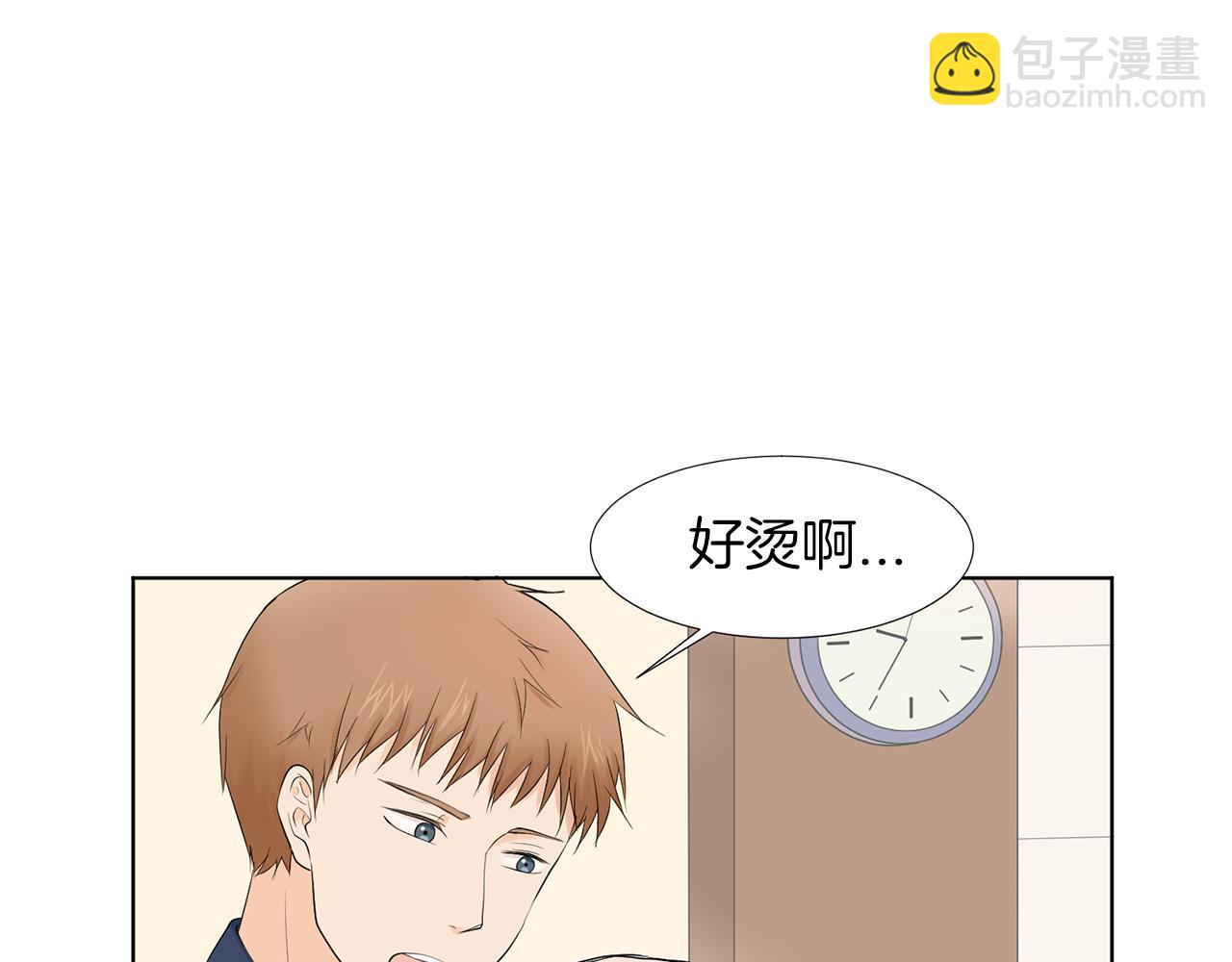 第6话 酒后真言？45