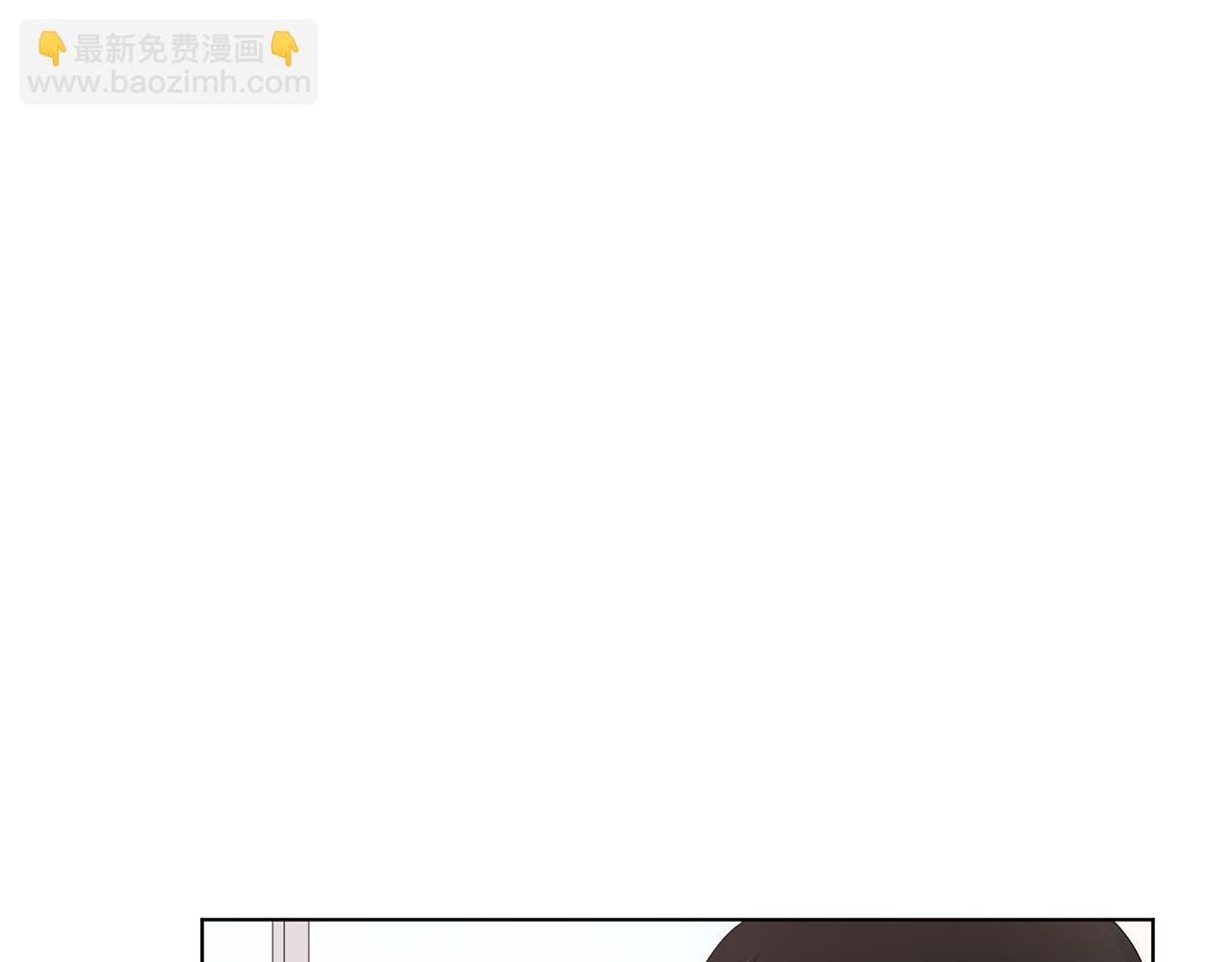 第6话 酒后真言？47
