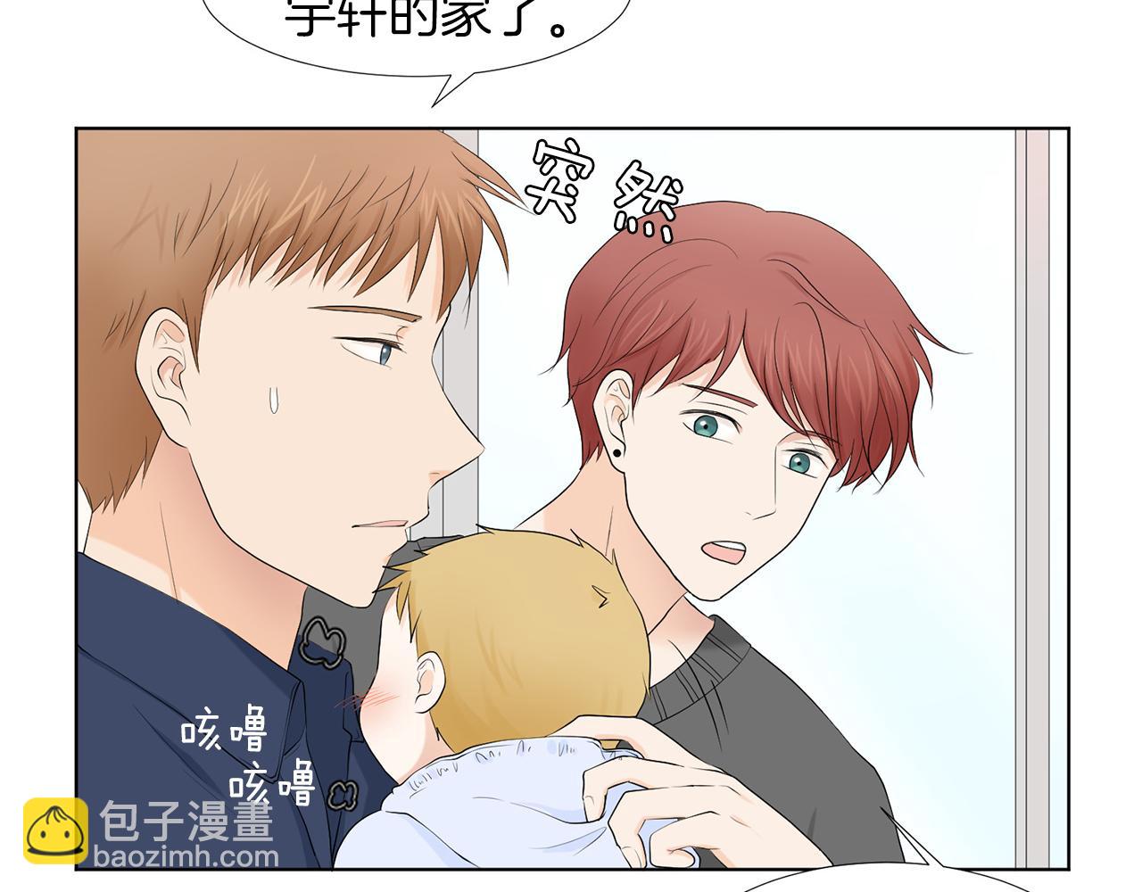 第6话 酒后真言？54