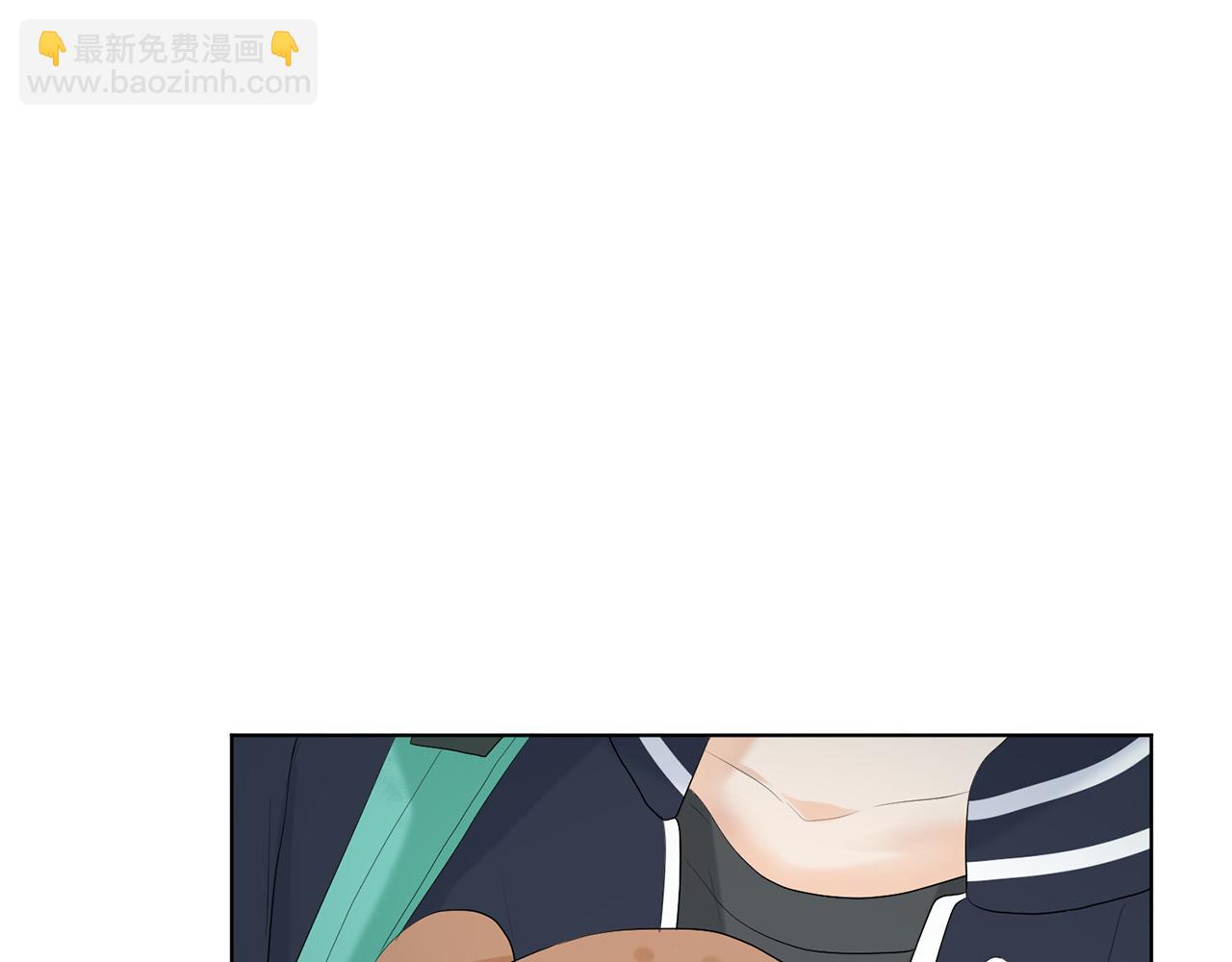 第6话 酒后真言？6