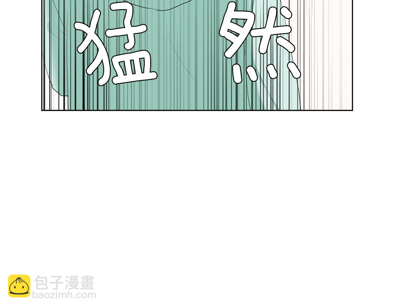 第7话 他们是兄弟？116